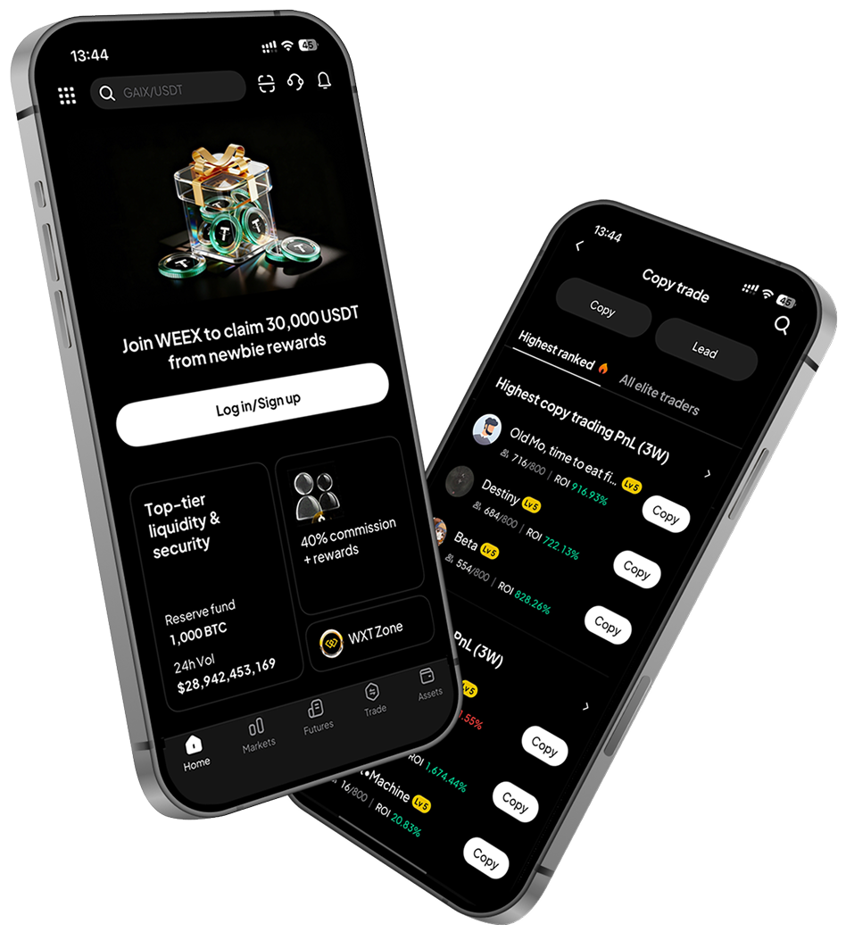 下载WEEX移动应用